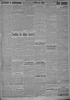 giornale/TO00185815/1915/n.233, 5 ed/003